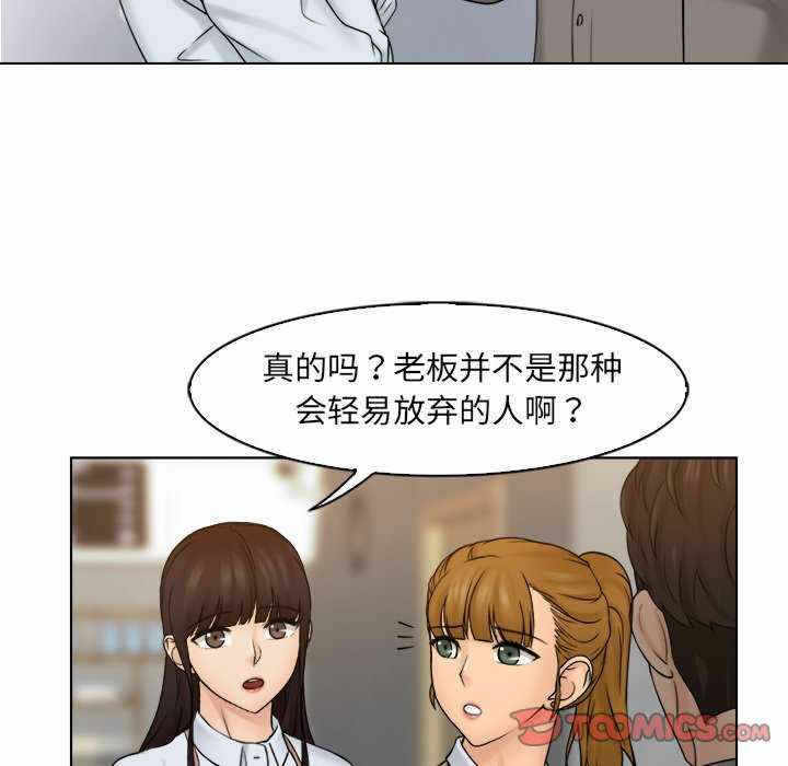 第32张