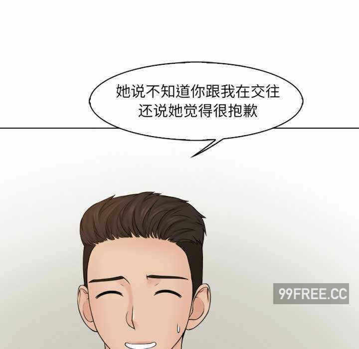第39张