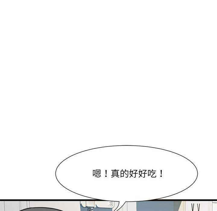 第110张