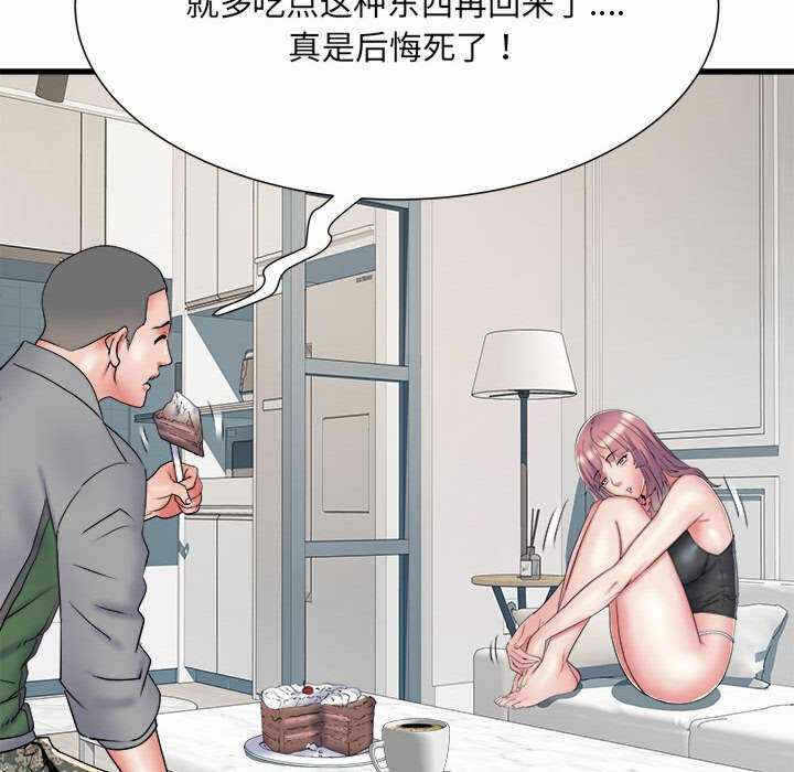 第115张