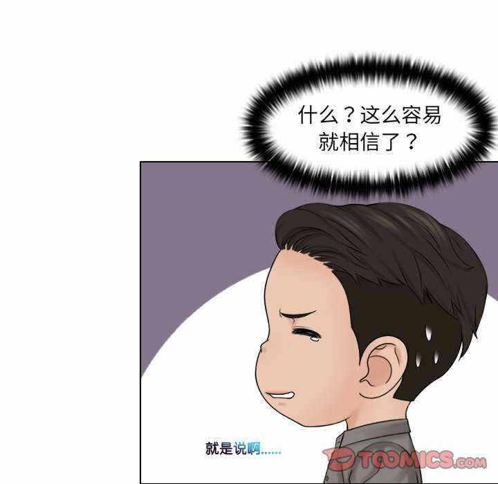 第42张