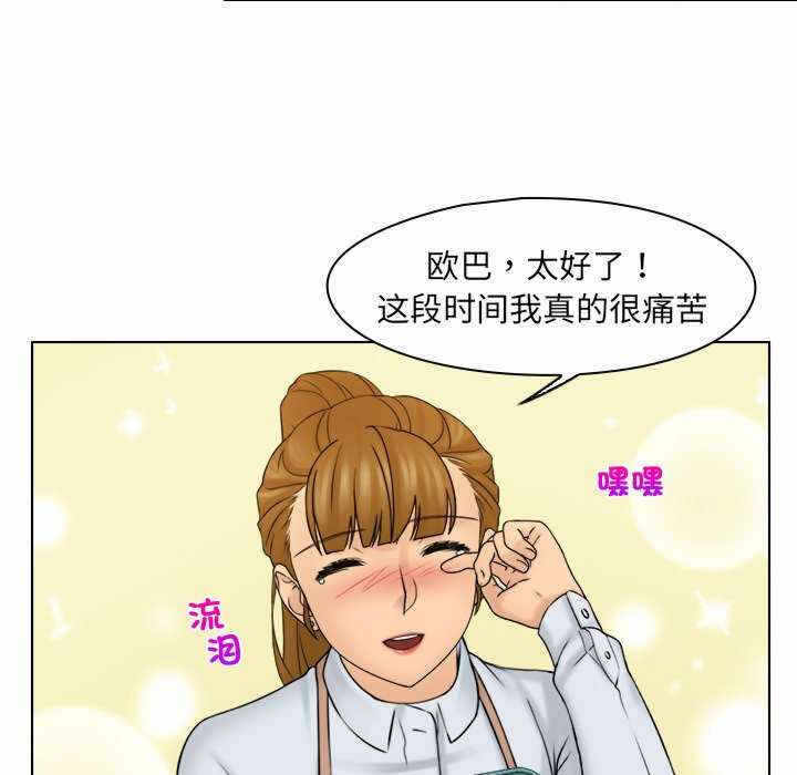 第43张