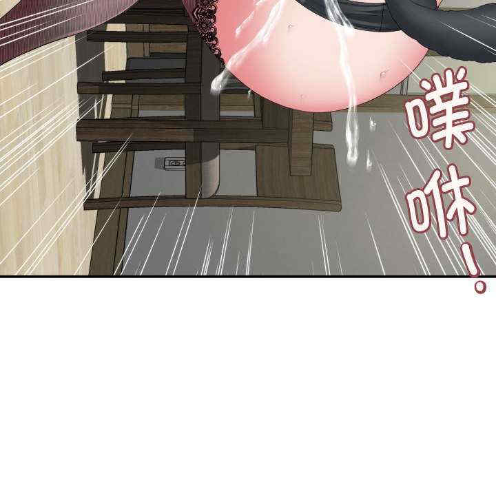 第97张