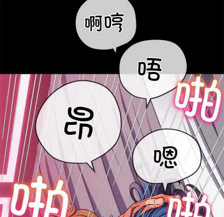 第48张
