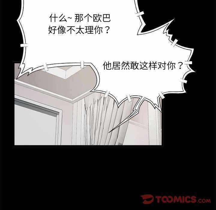 第125张
