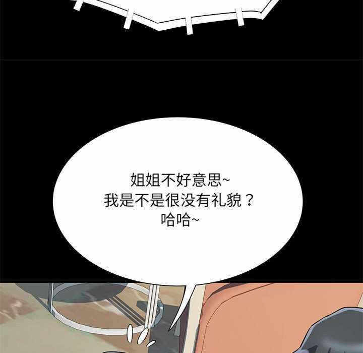 第144张