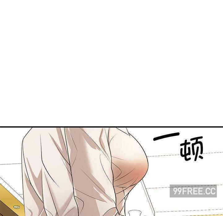 第94张
