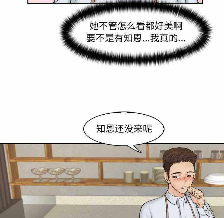 第63张