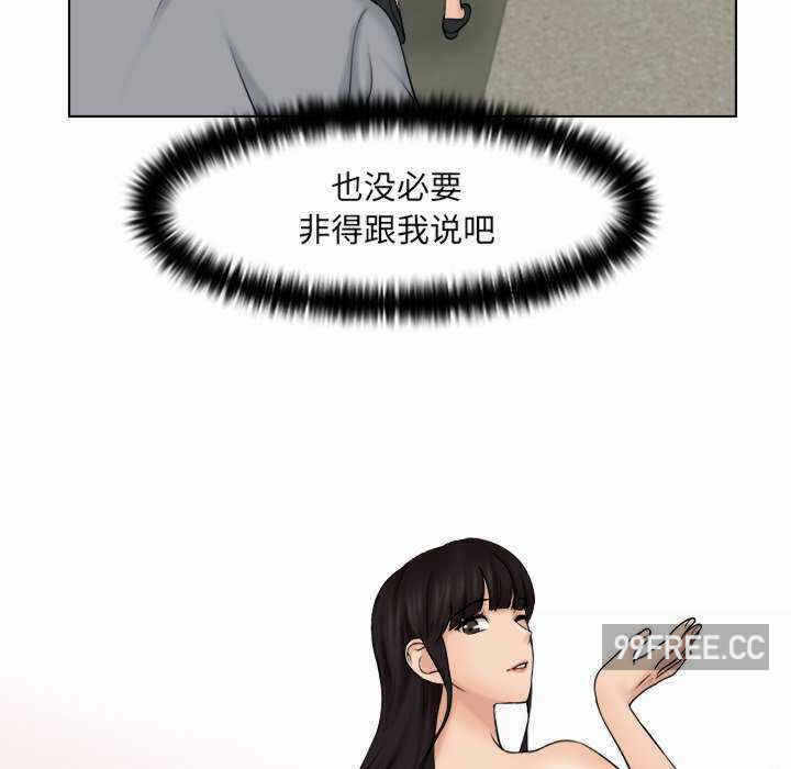 第69张