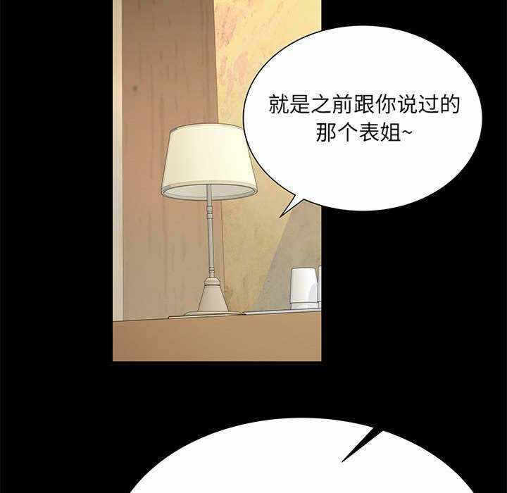 第3张