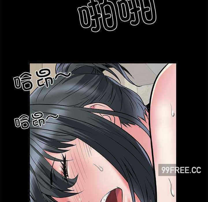 第18张