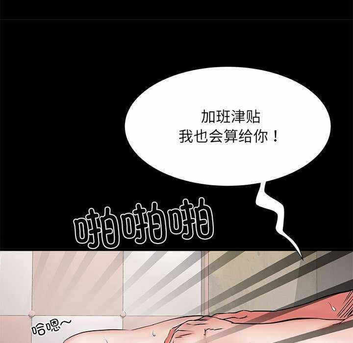 第29张