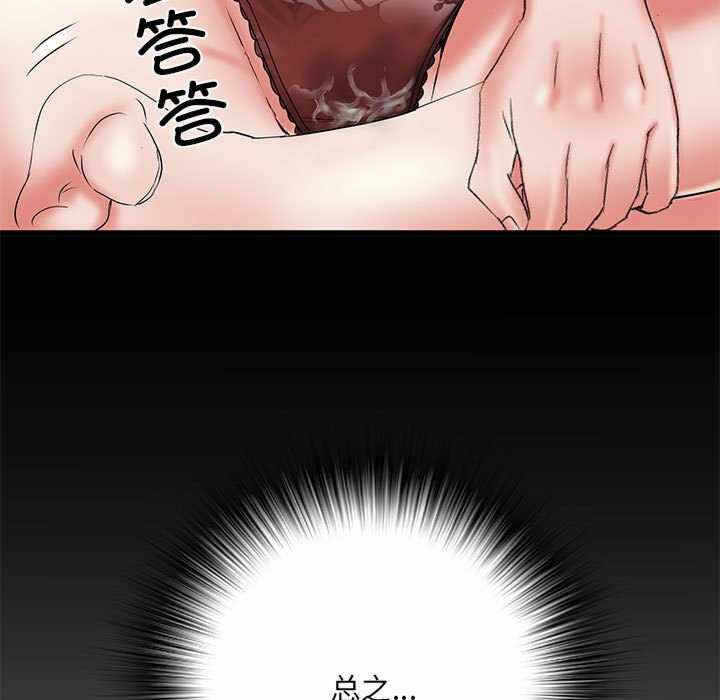 第42张
