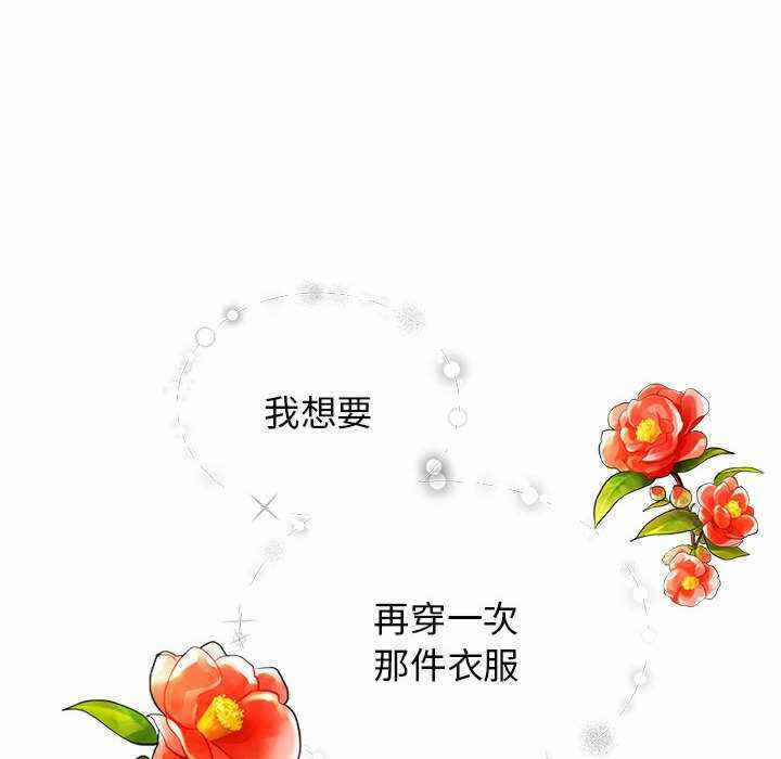 第53张
