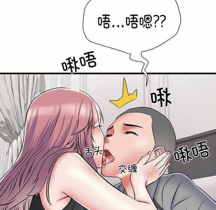 第63张