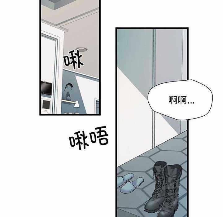 第71张