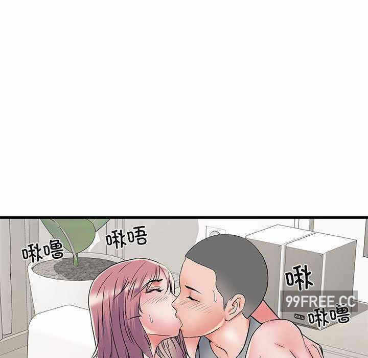 第77张