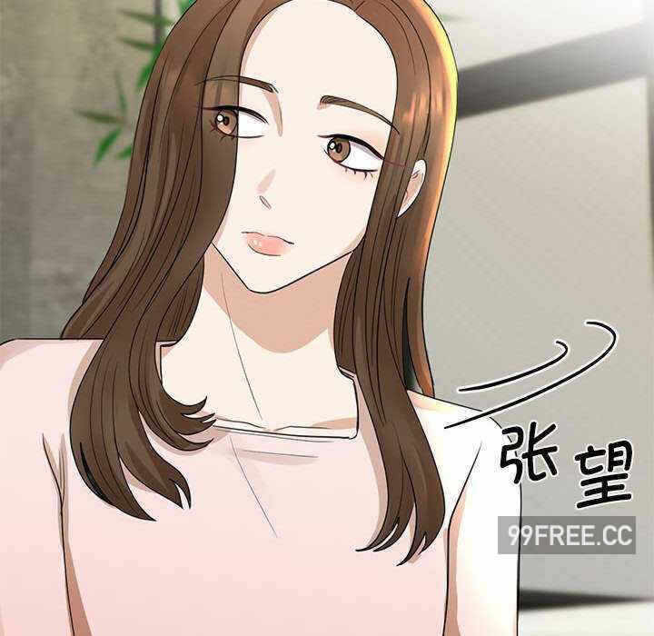 第85张