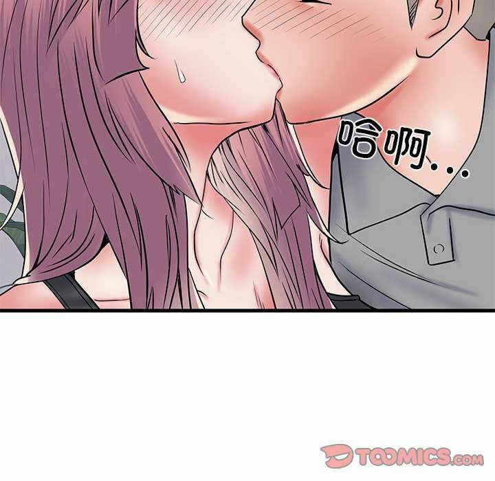 第86张