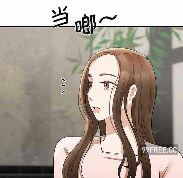 第105张