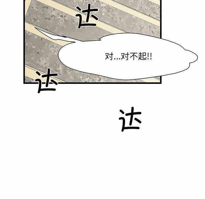 第119张