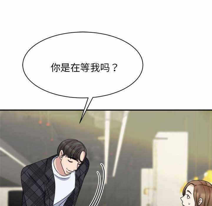 第117张