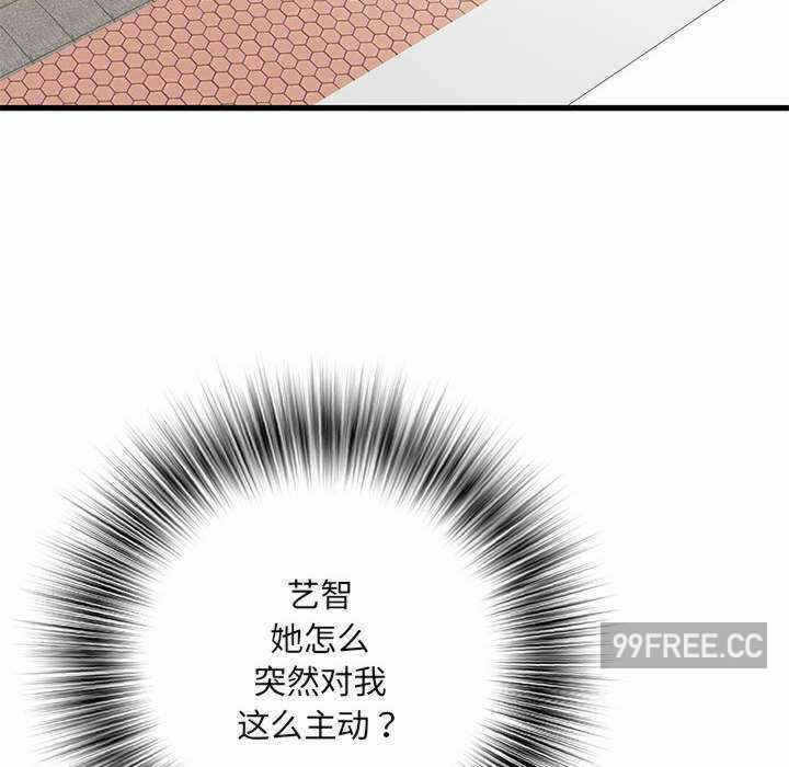 第128张