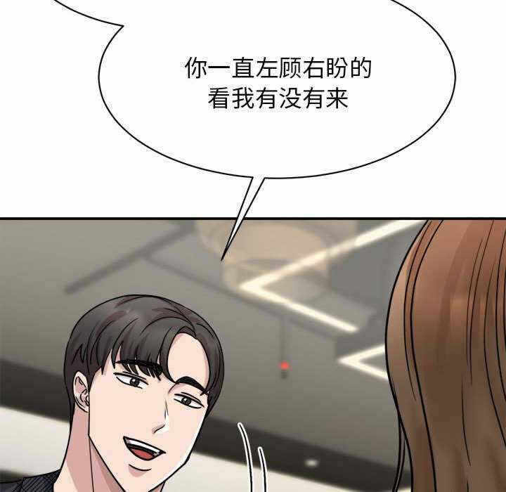 第123张