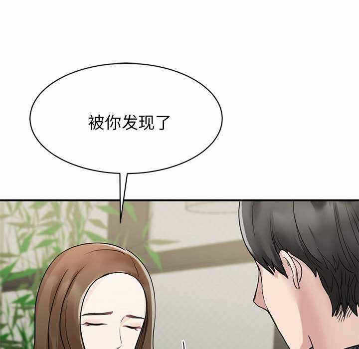 第126张