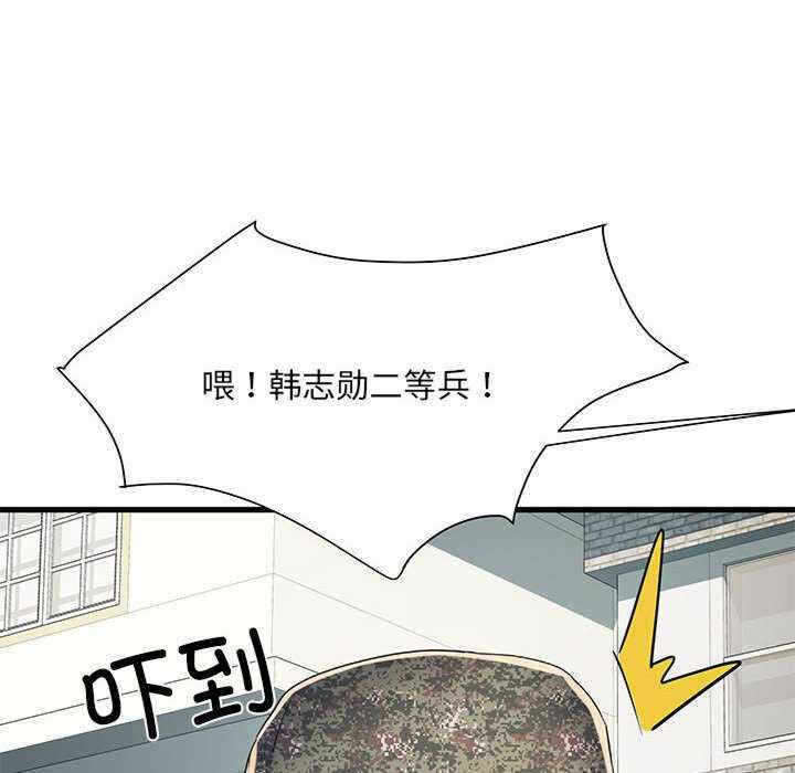 第136张