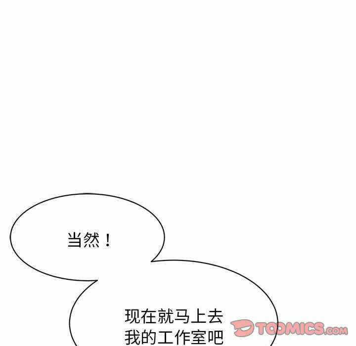 第143张