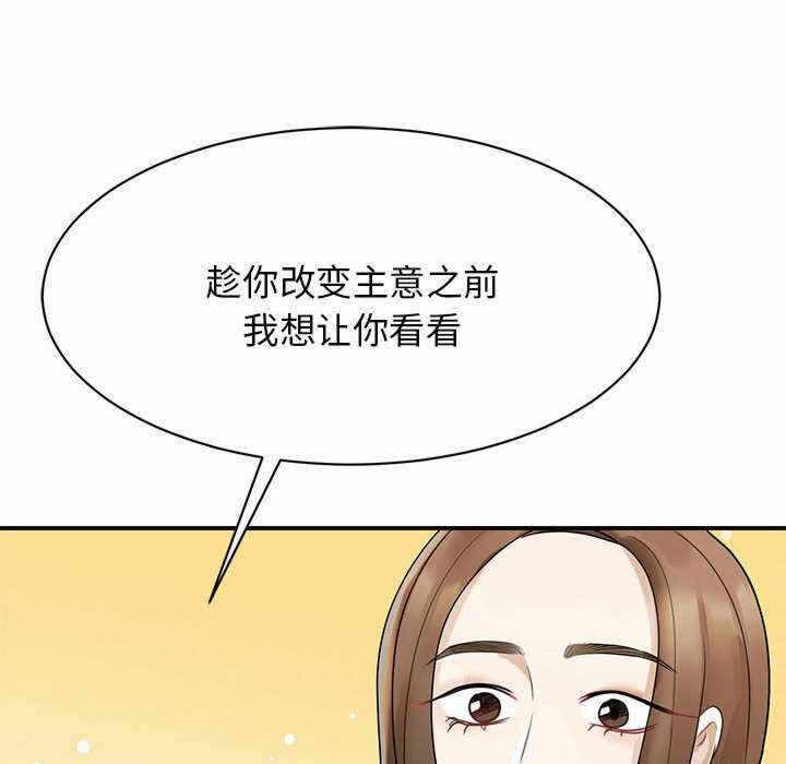第149张