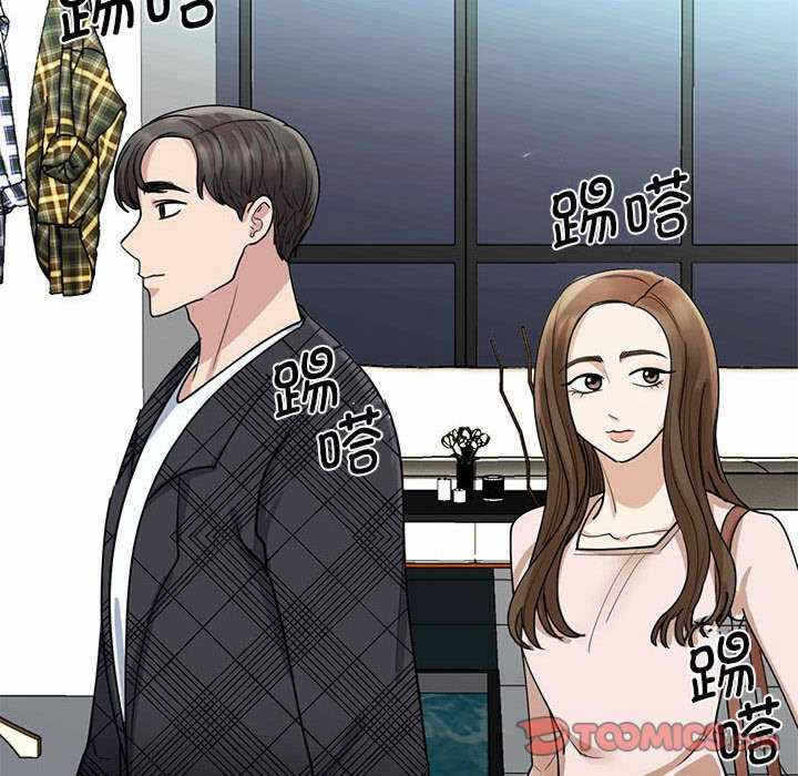 第167张