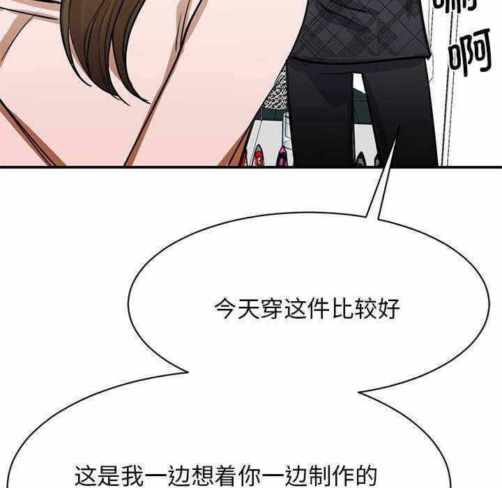 第9张