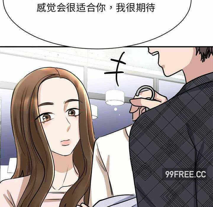 第11张