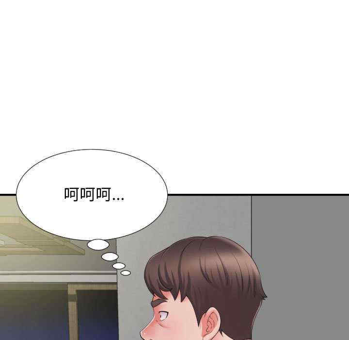 第18张