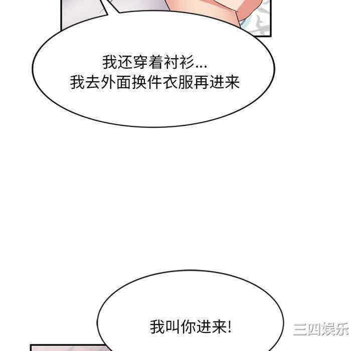 第129张
