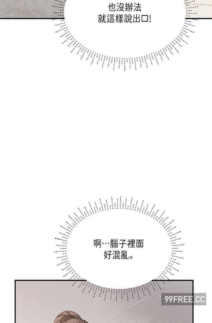 第47张