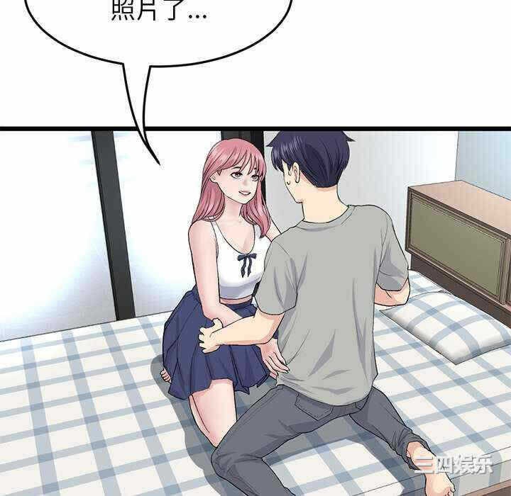 第120张