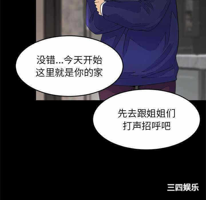 第206张