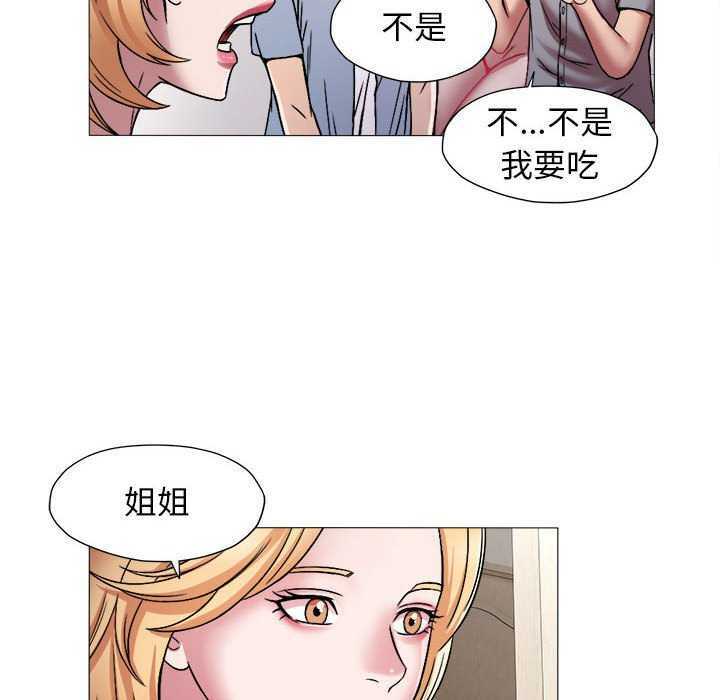 第67张