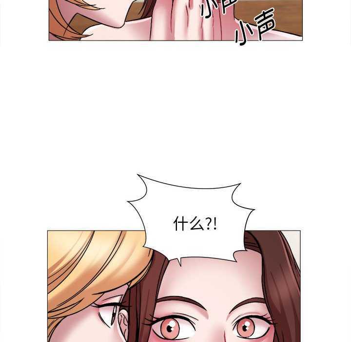 第71张