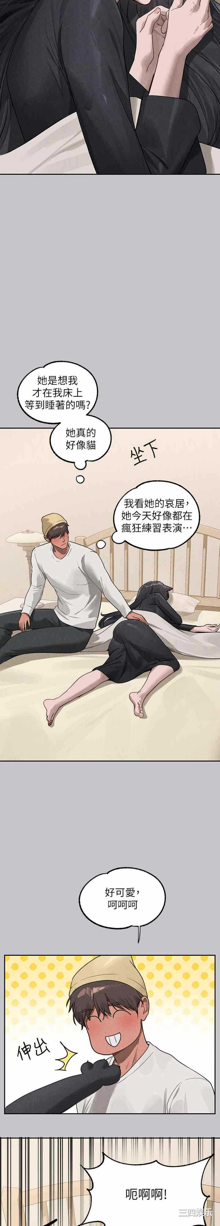 第28张