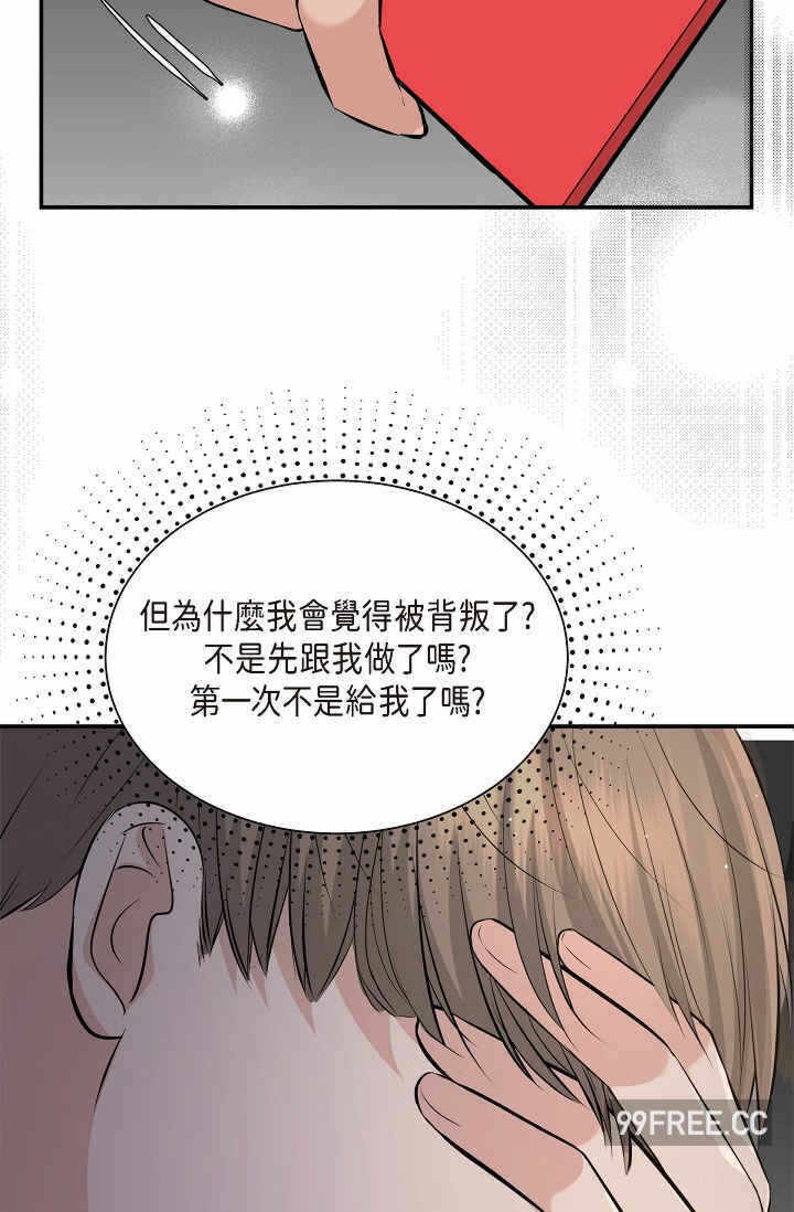 第96张