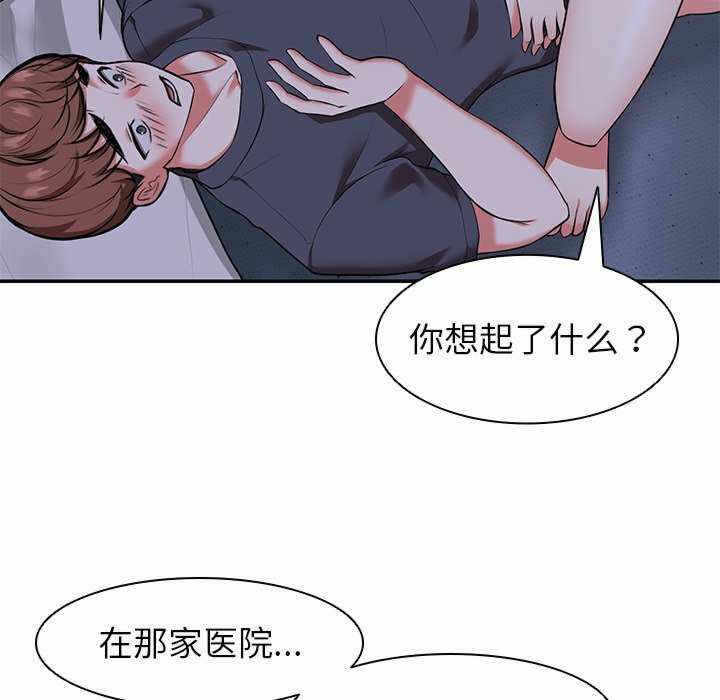 第129张