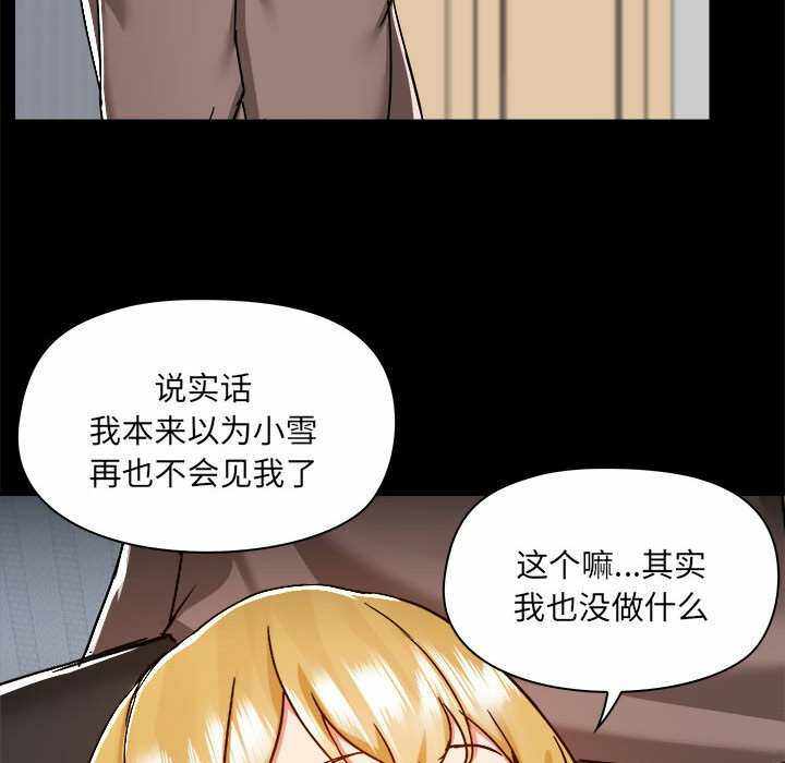 第55张