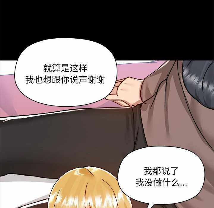 第58张