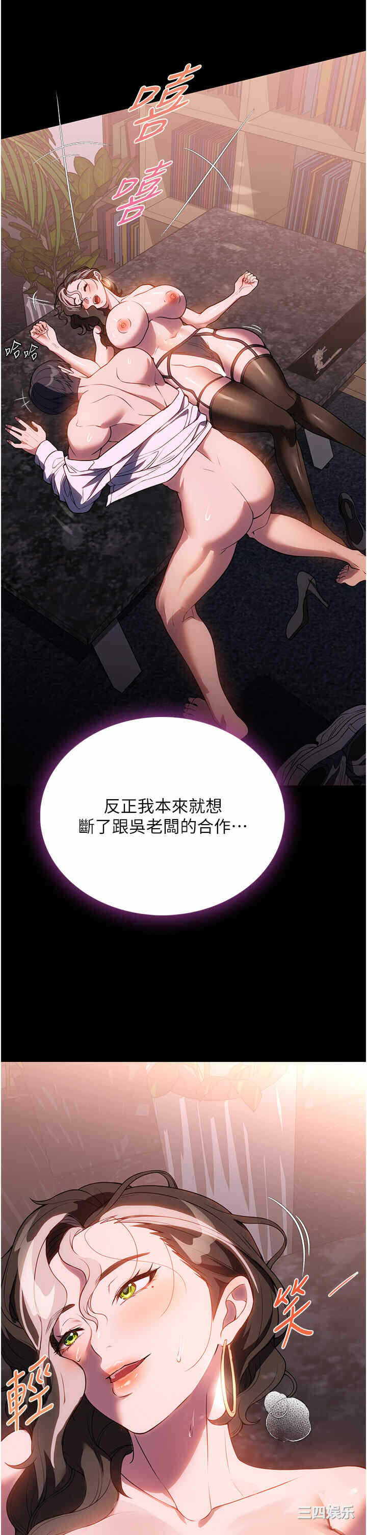 第19张