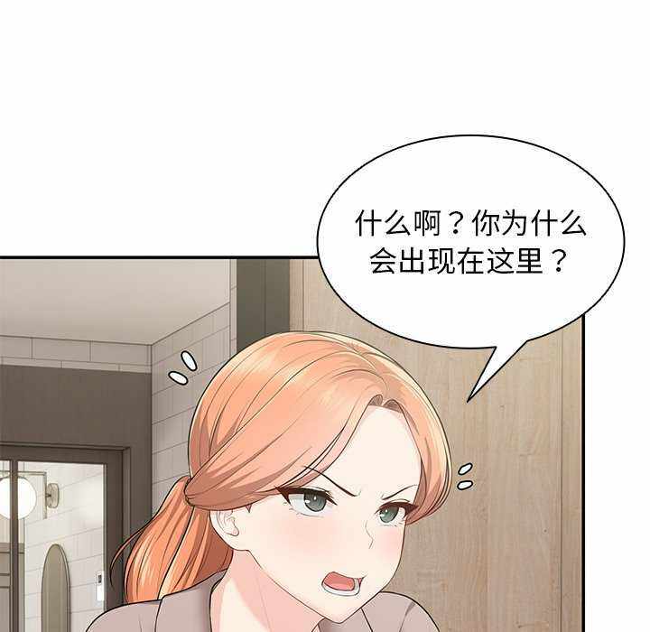第28张