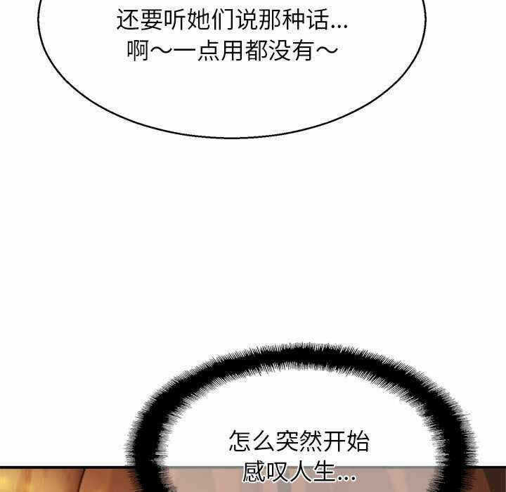第120张
